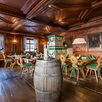 Scol Zillertal ホテル フューゲン