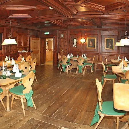 Scol Zillertal Hotel
