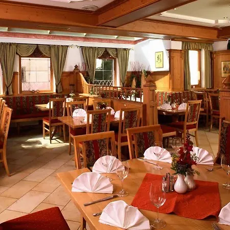 Hotel Scol Zillertal