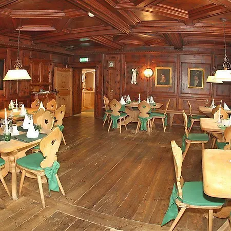 Scol Zillertal Hotel