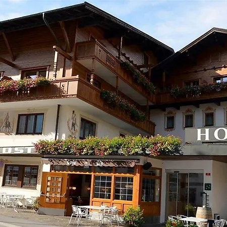 Hotel Scol Zillertal 4*