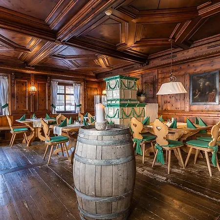 Scol Zillertal Hotel Fuegen